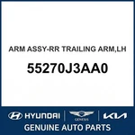 2019-2021 Hyundai Veloster Arm Assembly-rear Trailing Oem New 55270J3AA0. Fixed Price $265.03.