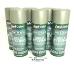 Duplicolor DAP1690-6 Pack Self-etching Primer Maximum Adhesion- 12 Oz Aerosol. Fixed Price $85.99.