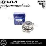 Oem Front Wheel Bearing Hub Assy 51730L1000 For Hyundai Sonata Tucson Kia K5. Fixed Price $136.62.