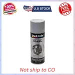 Duplicolor EHWP10107 Silver High Performance Wheel Paint 12 Oz. Fixed Price $25.19.