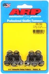 Arp 200-1502 Chevy V8 Hex Timing Cover Bolt Kit. Fixed Price $23.38.