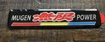 1PCS Mugen Power Car Trunk Side Fender Emblems Badge Decals Stickers For Honda. Fixed Price $14.92.
