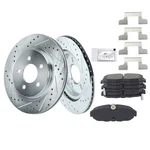 2-WHEEL Set Brake Disc And Pad Kits Rear Coupe Ford Mustang 2010-2014. Fixed Price $164.99.