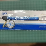 Mobile Strap Drop Preventiclip Jax Cleaner Blue. Fixed Price $72.74.