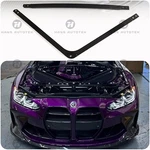 Full Dry Carbon Fiber Racing Style Strut Brace Engine For Bmw M3 M4 G80 G82 G83. Fixed Price $696.45.