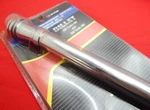 Spectre 54725 Gm TH350 400 Transmission Billet Series Chrome Steel Tube Dipstick. Fixed Price $31.45.