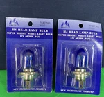 United Pacific 30357 H4 Headlamp Super Bright Light Bulb 12V 60/50W P43T. Fixed Price $15.00.