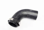 Oem Hyundai Replacement Intercooler Coupler Outlet For Veloster 2019-21. Fixed Price $100.32.