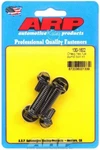 Chevy Fuel Pump Bolt Kit 6PT. Arp 130-1602. Fixed Price $11.99.