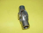 1 New Woodward Steering U-joint 48 Spline Sweet Servo To 3/4" Smooth Bore. Fixed Price $50.00.