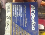 UPF25 Oil Filter Ultraguard Gold Premium Older Model. Fixed Price $12.50.