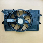 Oem Ford Motorcraft Radiator Cooling Fan With Control Module Lincoln Mercury. Fixed Price $99.79.