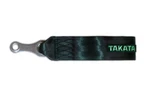 Takata Tow Strap Black 78009-0. Fixed Price $74.58.