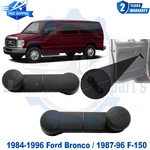 Inside Manual Window Crank Handles 92-96 Ford Bronco F150 F250 F350 Truck. Fixed Price $21.47.