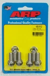 Arp 430-3102 Polished For Chevy Ss Hex Motor Mount Bolt Kit. Fixed Price $23.99.