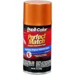Duplicolor BNS0503 Perfect Match Touch-up Paint. Fixed Price $14.99.