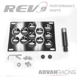 REV9 License Plate Mounting Kit Made For Bmw 2 Series/m-sport 13-15. Fixed Price $24.95.
