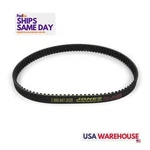 Jones 784-20 Hd, Black Reinforced Synthetic Rubber Htd Belt 30.866IN Long. Fixed Price $62.27.