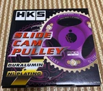 Hks Cam Pulley 22004-AM001 For Mitsubishi 4G63 Engine Adjustable Jdm. Fixed Price $198.98.