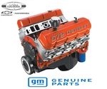Chevrolet Performance Parts ZZ572/572 Base 620 Hp 19331581. Fixed Price $20084.19.