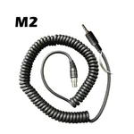 Klein K-cord M2 Single Pin Headset Cable For Racing Radios Kenwood. Fixed Price $54.75.