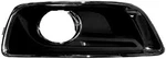 Sherman Parts 713-127BR Rh Front Bumper Insert Fog Lamp Cover 20768846. Fixed Price $28.57.
