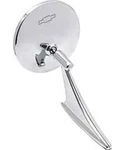 Oer CM3006 Door Mirror. Fixed Price $59.99.