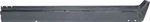 1966-70 Dodge Plymouth B-body Front Inner Rocker Panel Coupe Lh Edp Coated. Fixed Price $191.85.