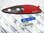 New Oem Rear Right Passenger Side Spoiler Pad For 11-15 Genesis Coupe 872582M001. Fixed Price $17.94.