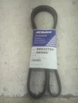 Acdelco Belt 6K960. Fixed Price $49.99.