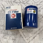 Engine Oil Filter-duraguard Acdelco Pro PF2 , 5575840. Fixed Price $19.99.
