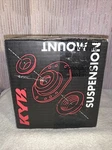 Suspension Mount Strut Kit, 1 Front Kyb SM5483 New Sealed In Box. Fixed Price $44.05.