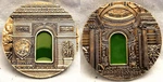 Antique Silver Coin Vintage Green Window Mineral Art Old Paris France Europe Usa. Fixed Price $17.43.